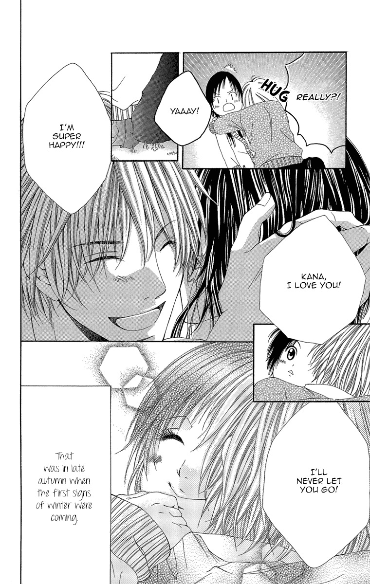 Shoujo no Jikan Chapter 5 page 4 - Chapter 5: Extra 2: Her First Time