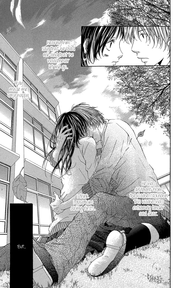 Shoujo no Jikan Chapter 5 page 5 - Chapter 5: Extra 2: Her First Time