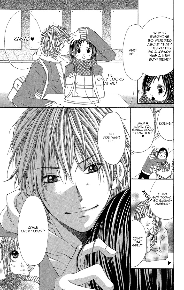 Shoujo no Jikan Chapter 5 page 7 - Chapter 5: Extra 2: Her First Time