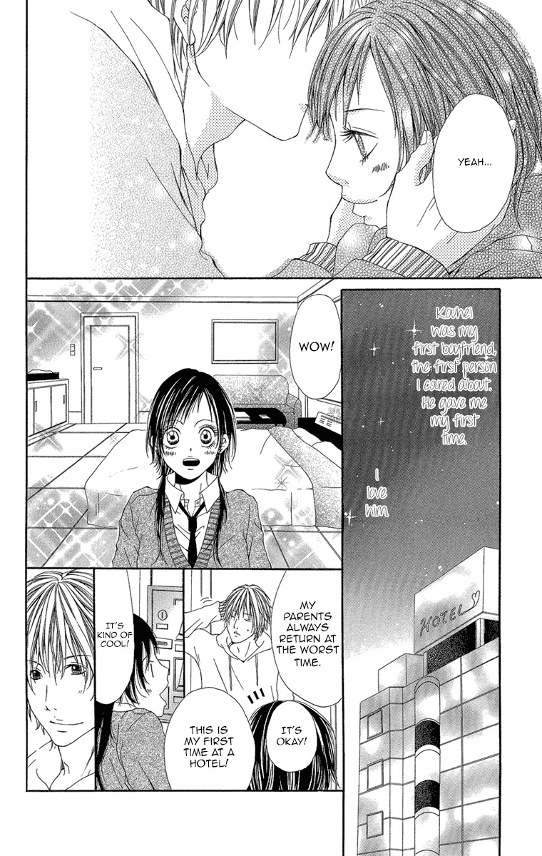 Shoujo no Jikan Chapter 5 page 8 - Chapter 5: Extra 2: Her First Time