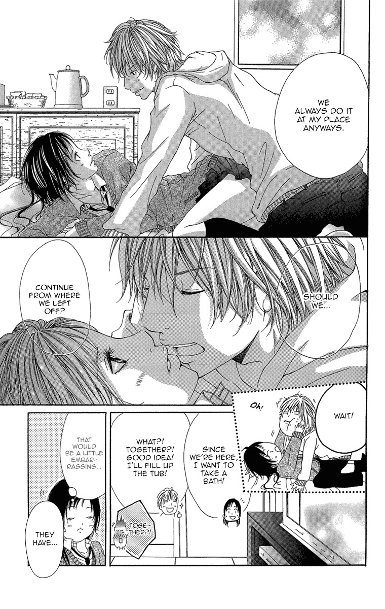Shoujo no Jikan Chapter 5 page 9 - Chapter 5: Extra 2: Her First Time