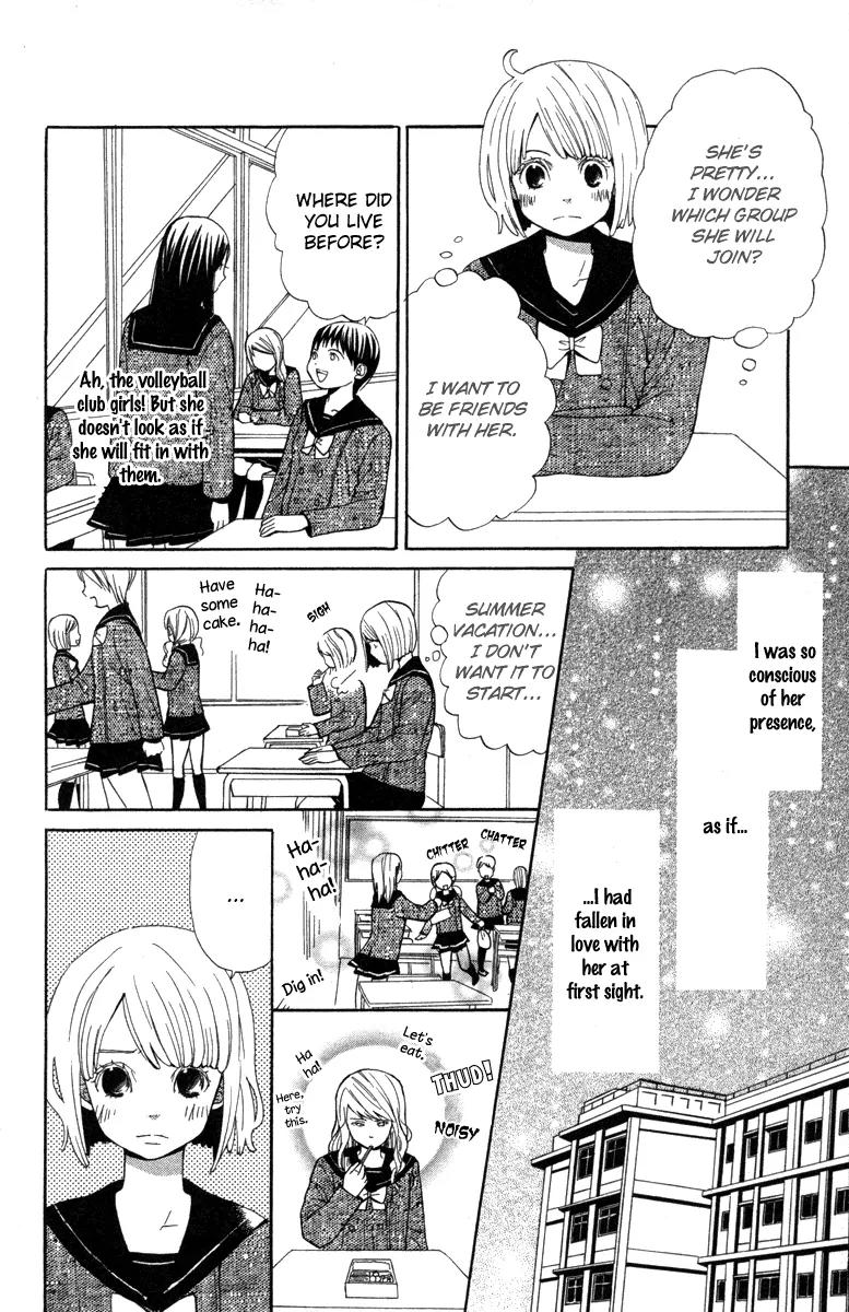 Shoujo no Melancholy Chapter 1 page 10 - Chapter 1: A Girl's Melancholy