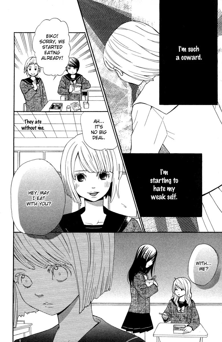 Shoujo no Melancholy Chapter 1 page 12 - Chapter 1: A Girl's Melancholy