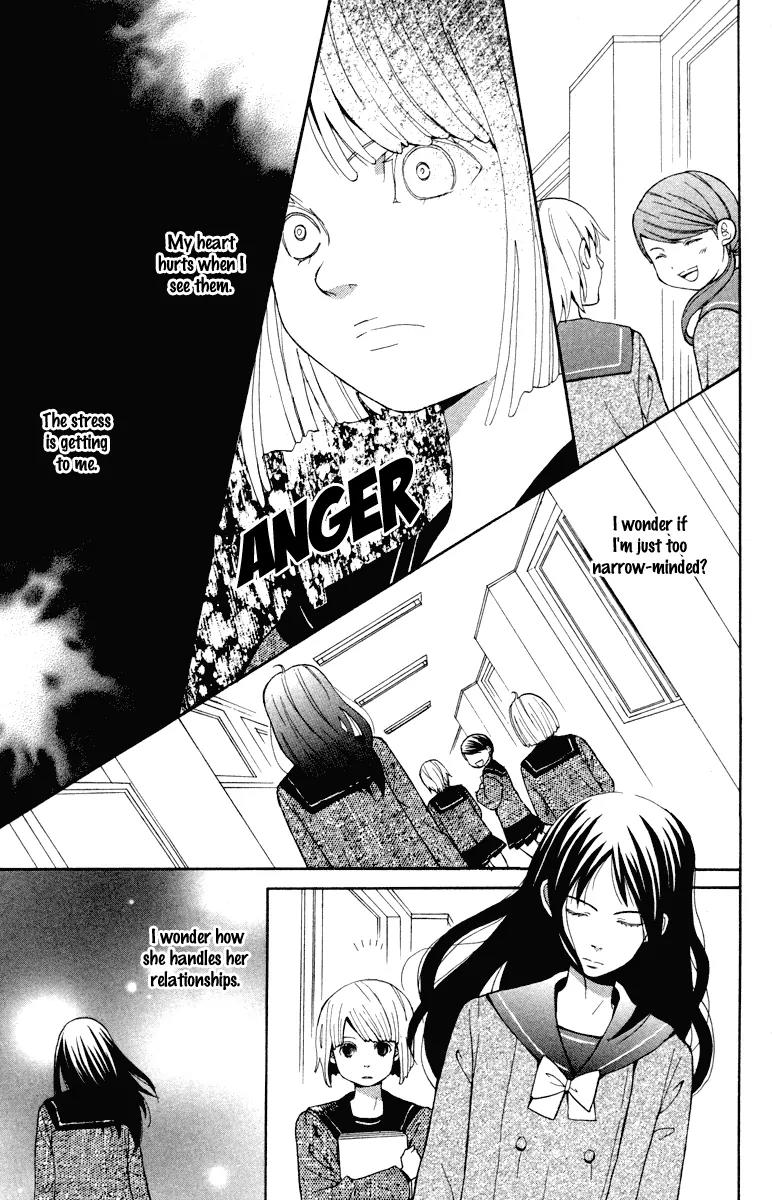 Shoujo no Melancholy Chapter 1 page 15 - Chapter 1: A Girl's Melancholy