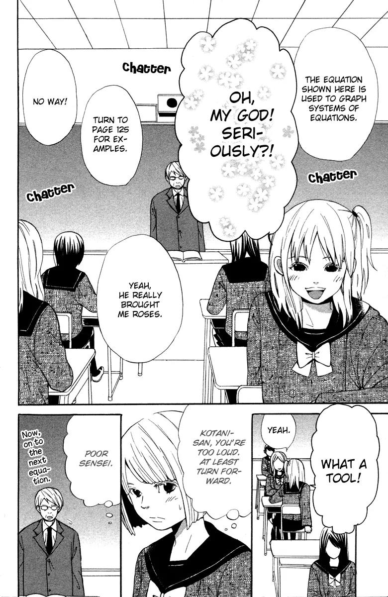 Shoujo no Melancholy Chapter 1 page 16 - Chapter 1: A Girl's Melancholy
