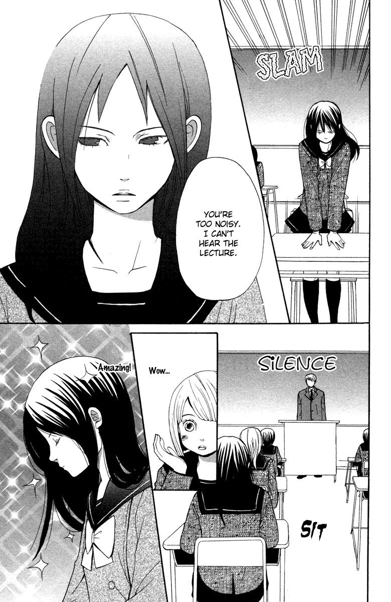 Shoujo no Melancholy Chapter 1 page 17 - Chapter 1: A Girl's Melancholy