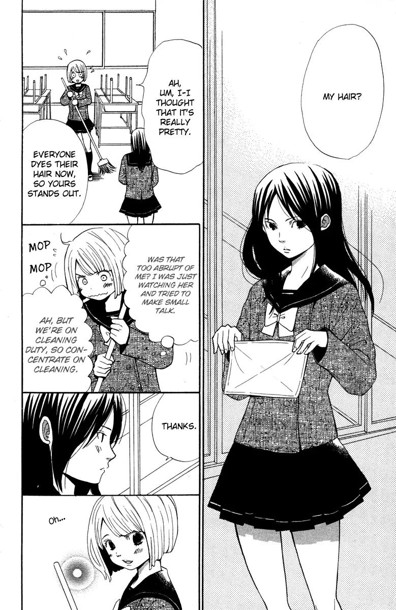 Shoujo no Melancholy Chapter 1 page 18 - Chapter 1: A Girl's Melancholy