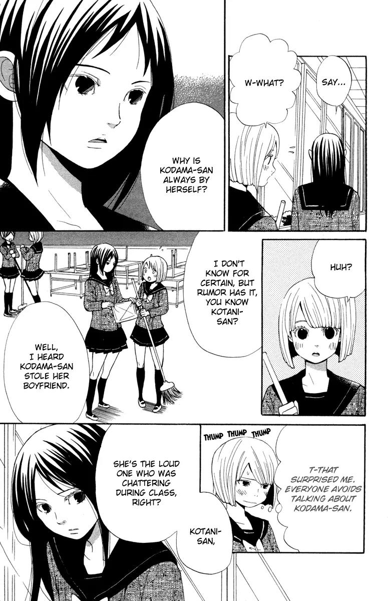 Shoujo no Melancholy Chapter 1 page 19 - Chapter 1: A Girl's Melancholy