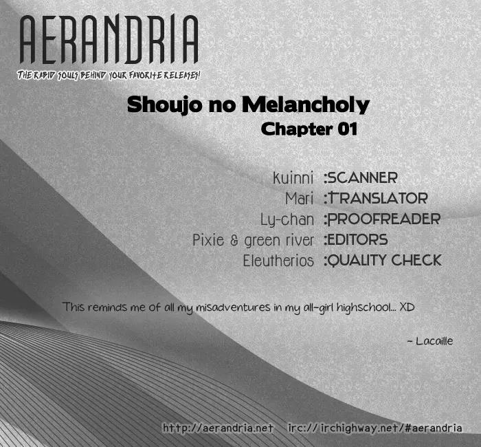 Shoujo no Melancholy Chapter 1 page 2 - Chapter 1: A Girl's Melancholy