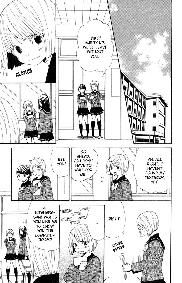 Shoujo no Melancholy Chapter 1 page 23 - Chapter 1: A Girl's Melancholy