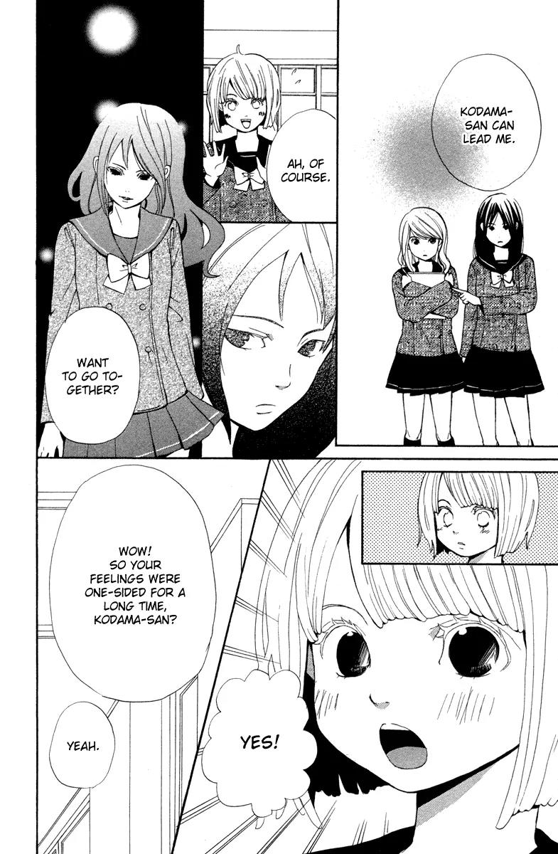 Shoujo no Melancholy Chapter 1 page 24 - Chapter 1: A Girl's Melancholy