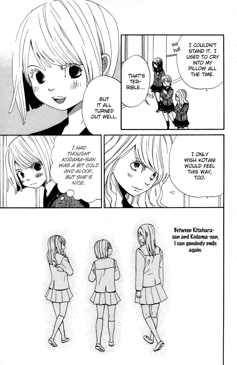 Shoujo no Melancholy Chapter 1 page 25 - Chapter 1: A Girl's Melancholy