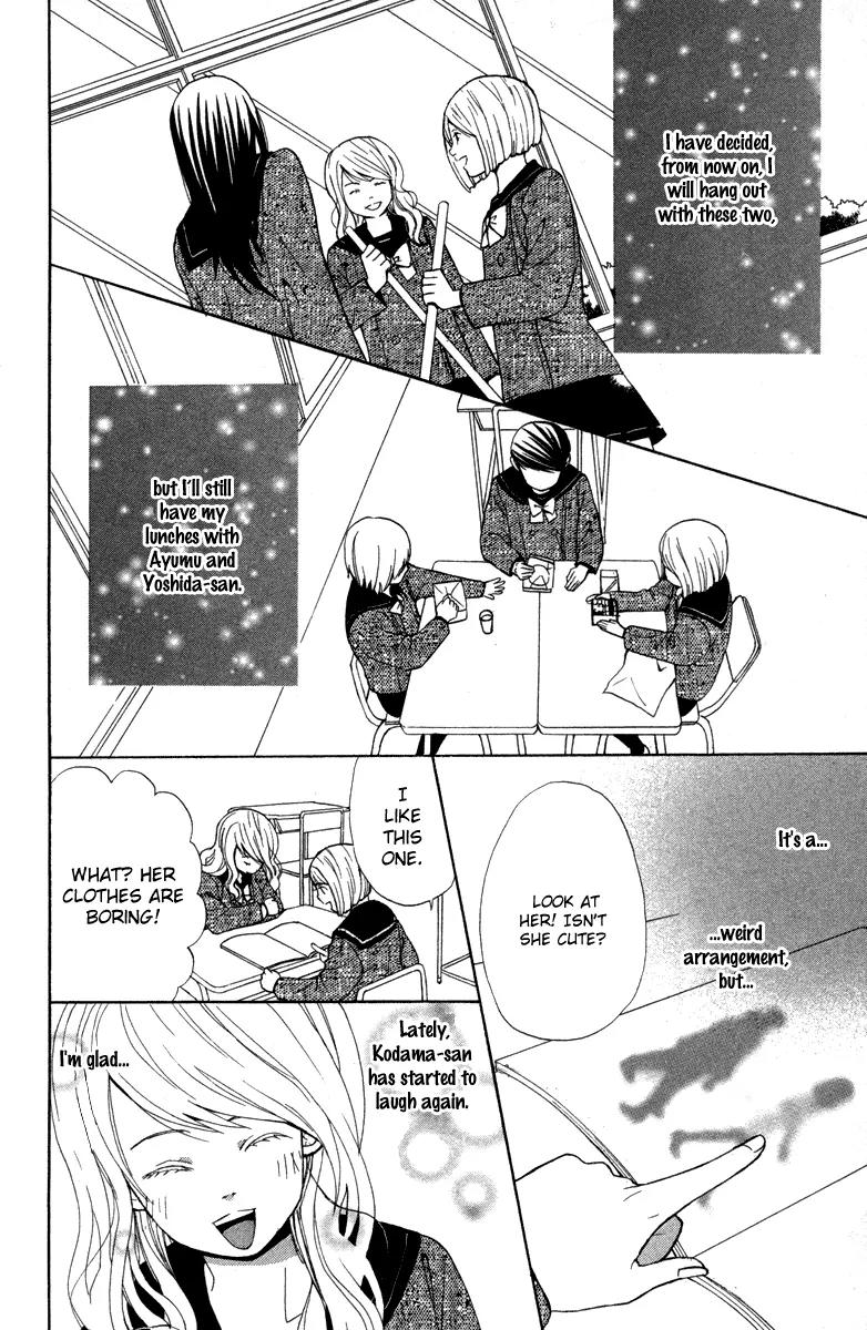 Shoujo no Melancholy Chapter 1 page 26 - Chapter 1: A Girl's Melancholy