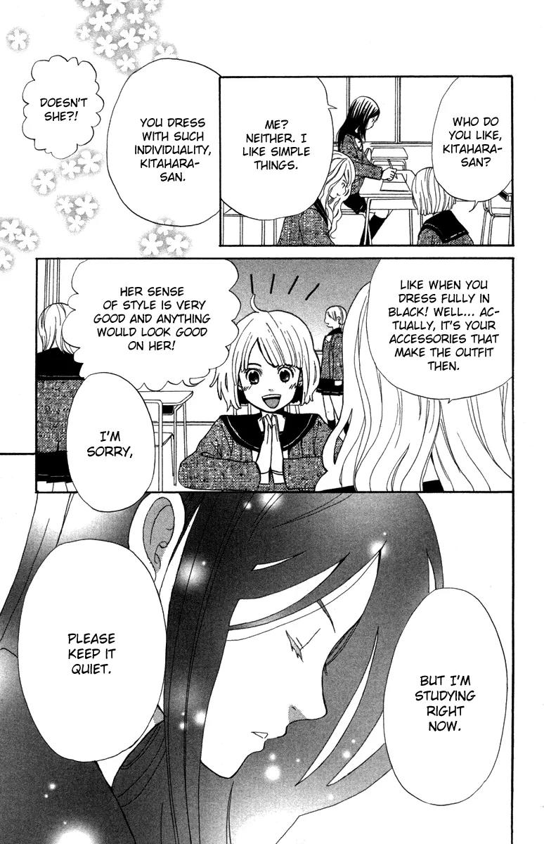 Shoujo no Melancholy Chapter 1 page 27 - Chapter 1: A Girl's Melancholy