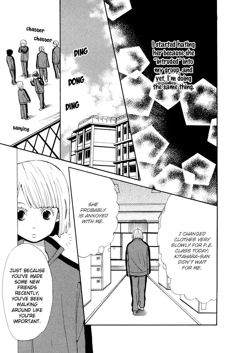 Shoujo no Melancholy Chapter 1 page 29 - Chapter 1: A Girl's Melancholy
