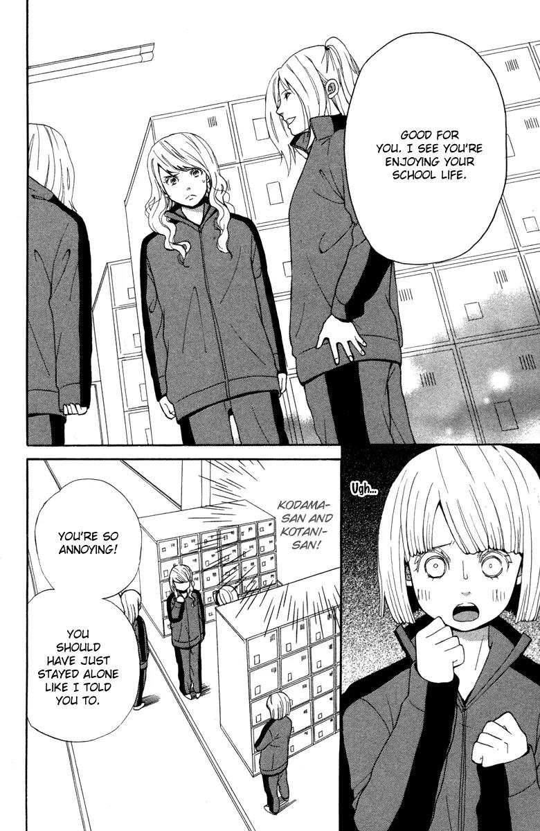 Shoujo no Melancholy Chapter 1 page 30 - Chapter 1: A Girl's Melancholy