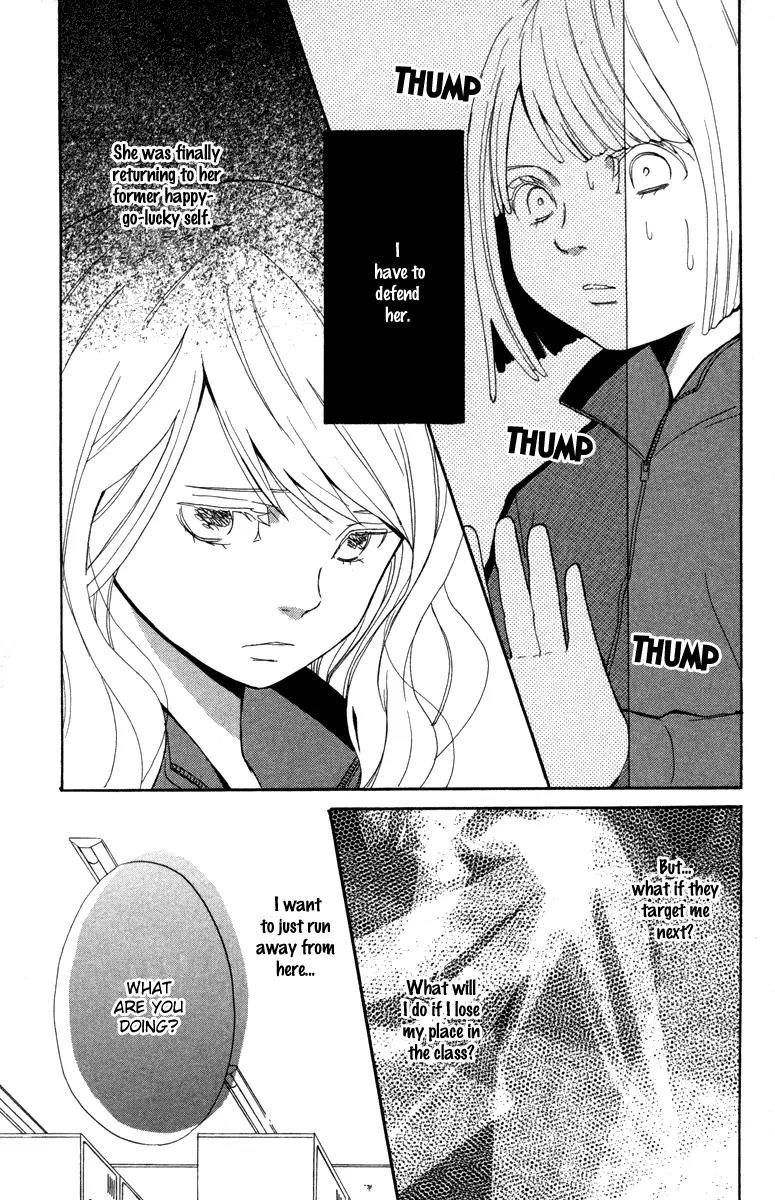Shoujo no Melancholy Chapter 1 page 31 - Chapter 1: A Girl's Melancholy