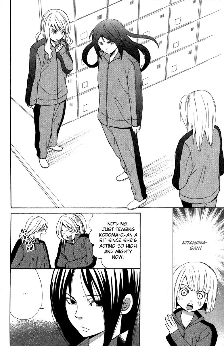 Shoujo no Melancholy Chapter 1 page 32 - Chapter 1: A Girl's Melancholy