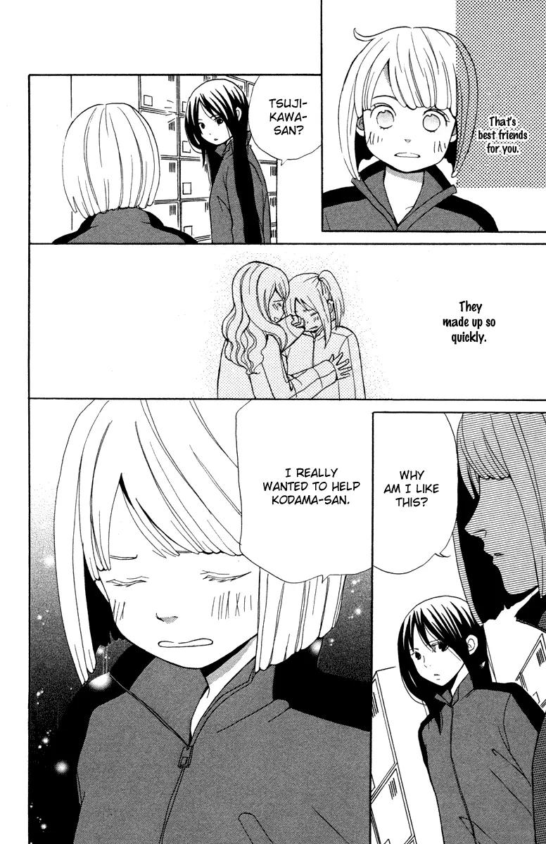 Shoujo no Melancholy Chapter 1 page 36 - Chapter 1: A Girl's Melancholy