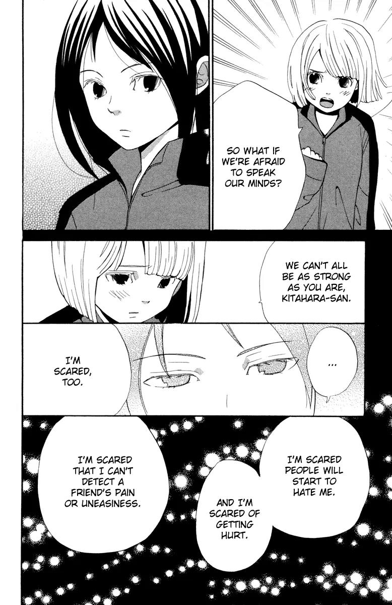Shoujo no Melancholy Chapter 1 page 38 - Chapter 1: A Girl's Melancholy