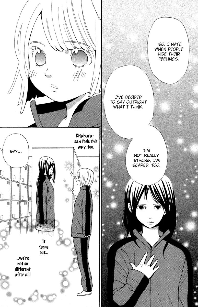 Shoujo no Melancholy Chapter 1 page 39 - Chapter 1: A Girl's Melancholy