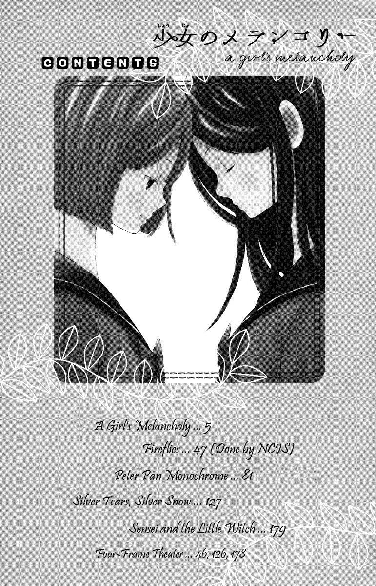 Shoujo no Melancholy Chapter 1 page 4 - Chapter 1: A Girl's Melancholy
