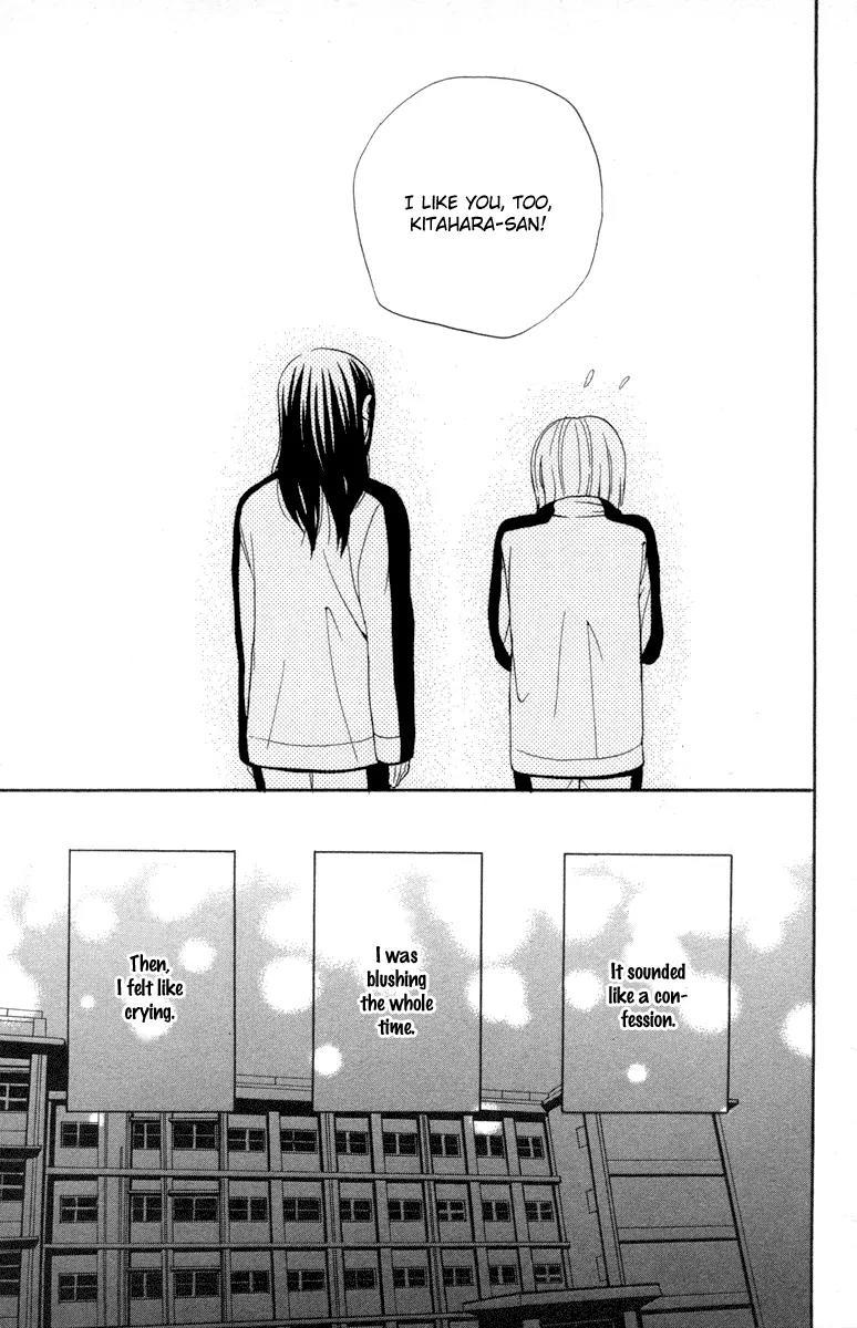 Shoujo no Melancholy Chapter 1 page 41 - Chapter 1: A Girl's Melancholy