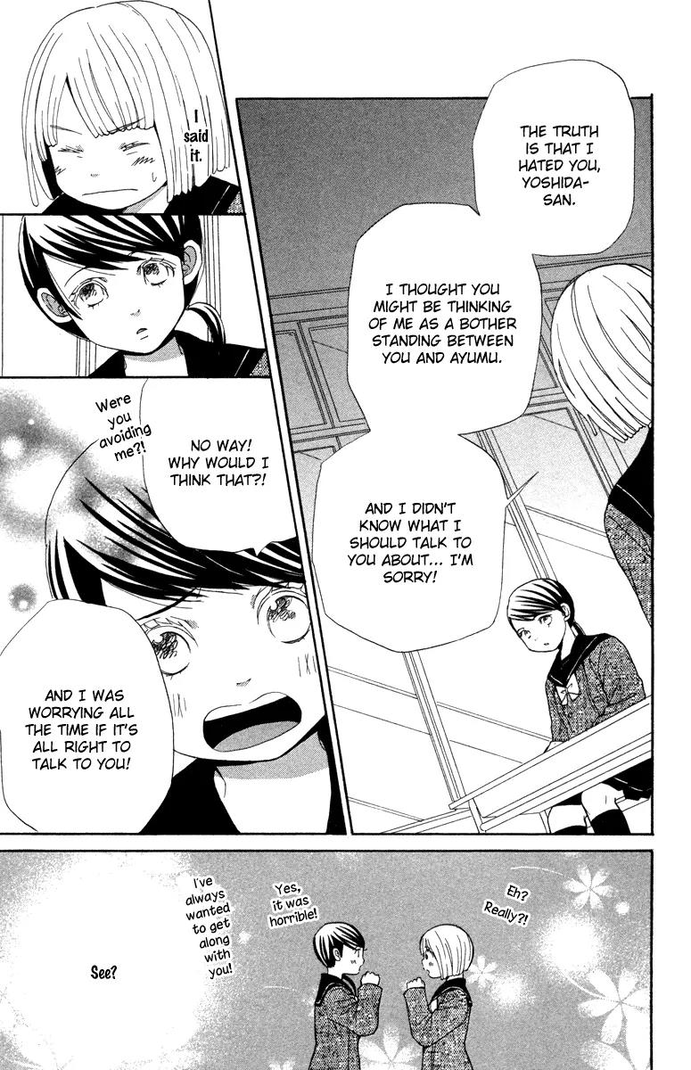 Shoujo no Melancholy Chapter 1 page 43 - Chapter 1: A Girl's Melancholy