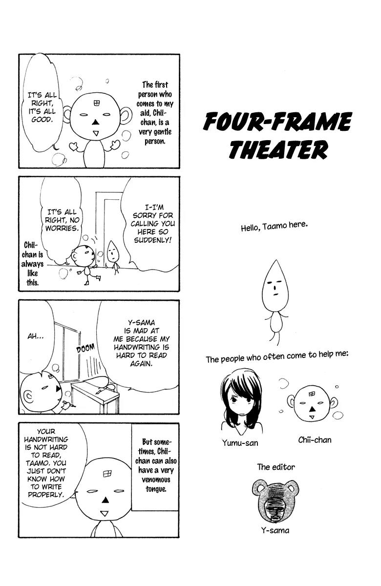 Shoujo no Melancholy Chapter 1 page 46 - Chapter 1: A Girl's Melancholy