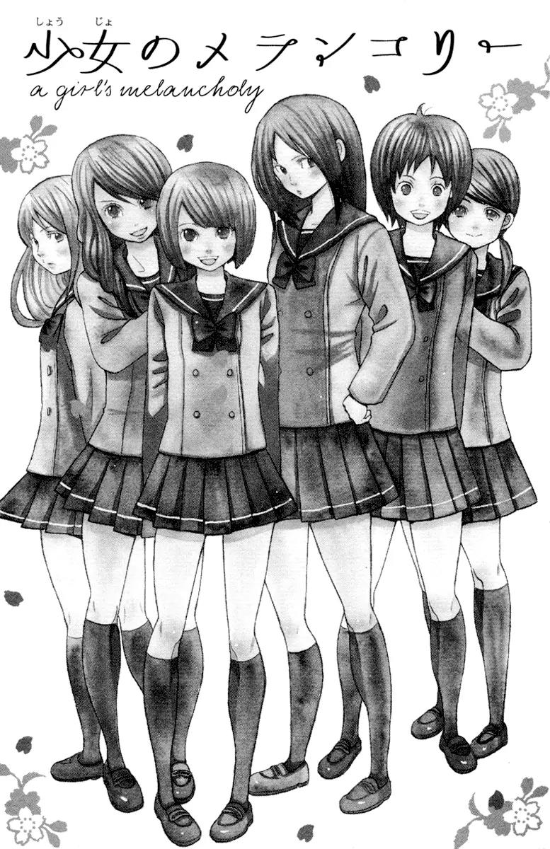 Shoujo no Melancholy Chapter 1 page 5 - Chapter 1: A Girl's Melancholy