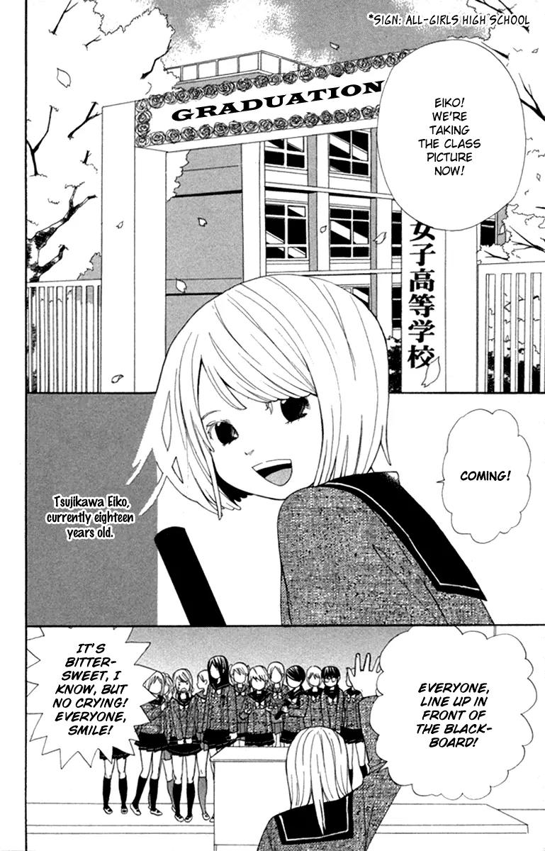 Shoujo no Melancholy Chapter 1 page 6 - Chapter 1: A Girl's Melancholy