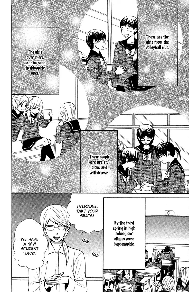 Shoujo no Melancholy Chapter 1 page 8 - Chapter 1: A Girl's Melancholy