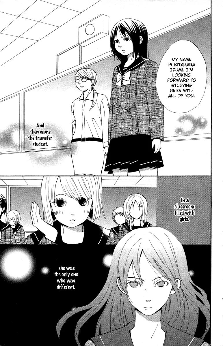 Shoujo no Melancholy Chapter 1 page 9 - Chapter 1: A Girl's Melancholy