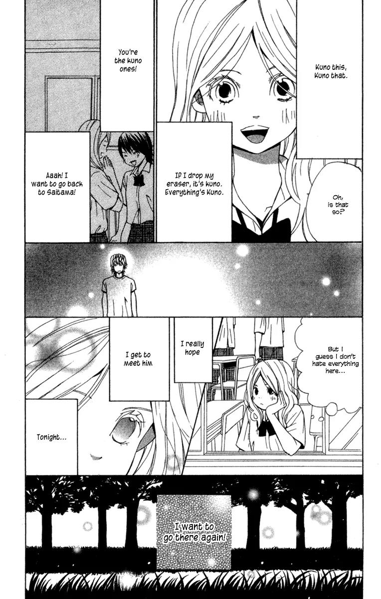 Shoujo no Melancholy Chapter 2 page 10 - Chapter 2: Fireflies