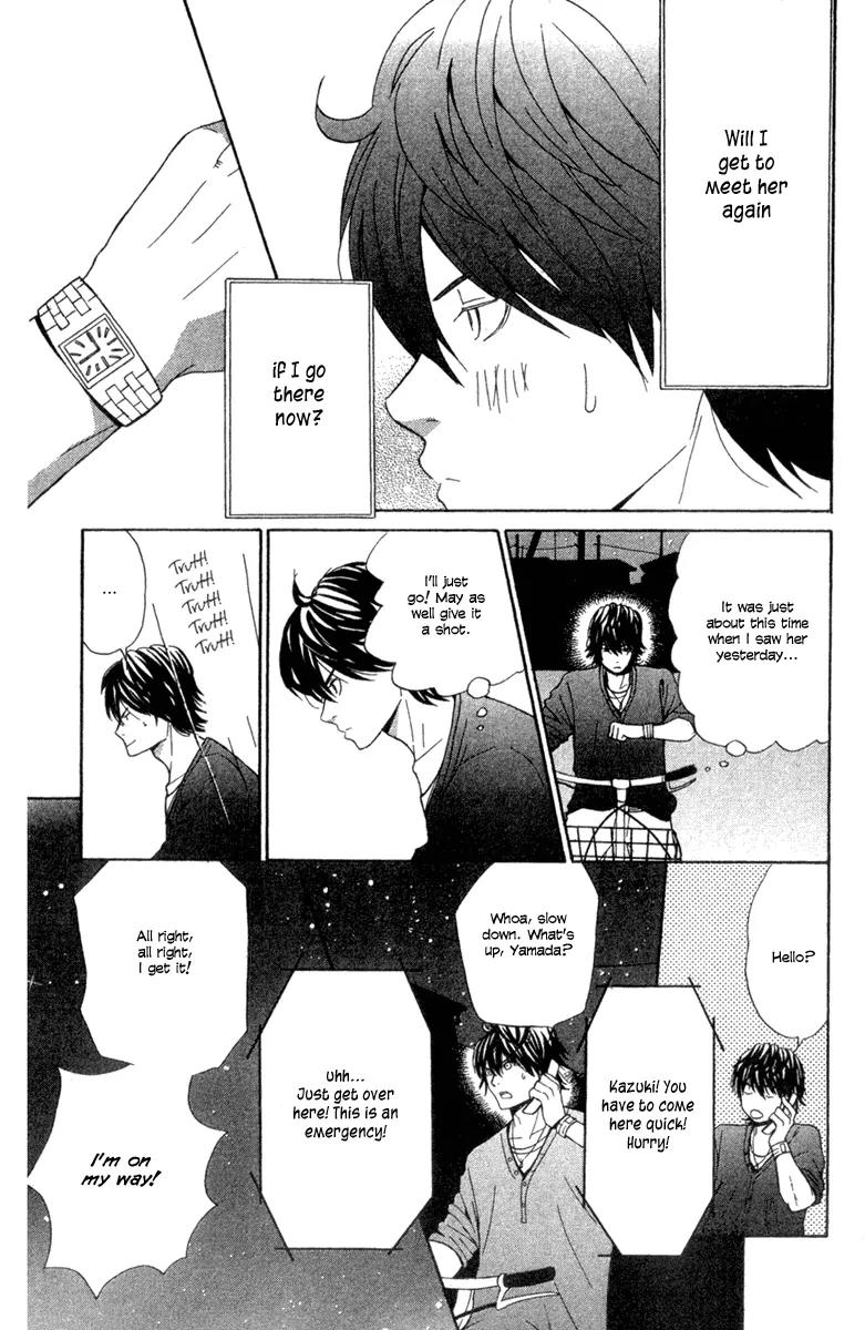 Shoujo no Melancholy Chapter 2 page 13 - Chapter 2: Fireflies