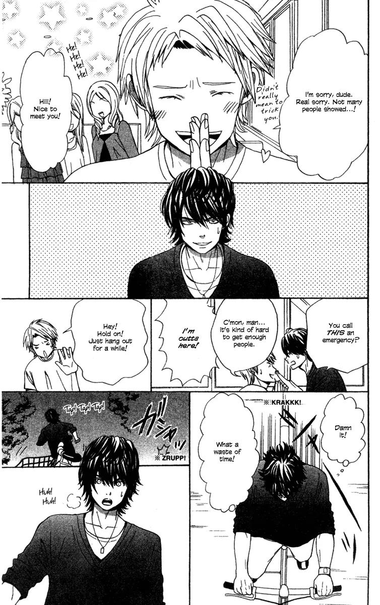 Shoujo no Melancholy Chapter 2 page 15 - Chapter 2: Fireflies