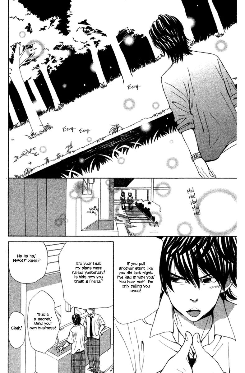 Shoujo no Melancholy Chapter 2 page 16 - Chapter 2: Fireflies