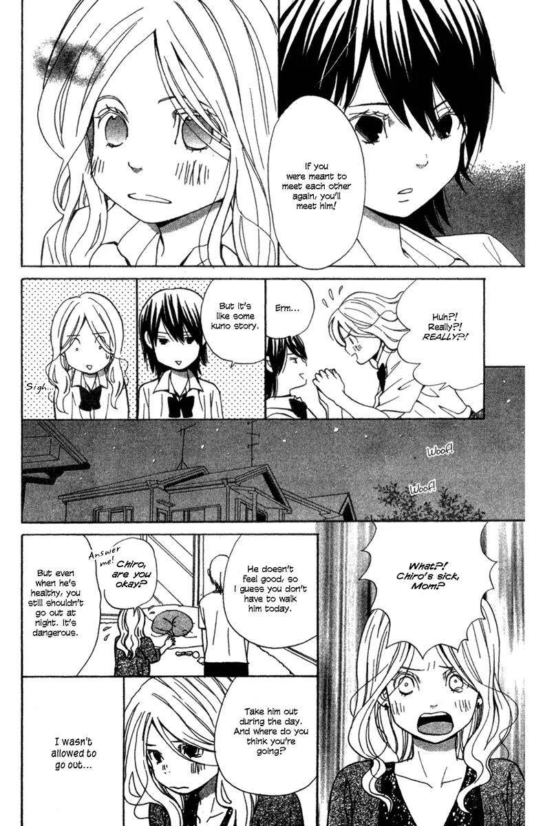 Shoujo no Melancholy Chapter 2 page 18 - Chapter 2: Fireflies
