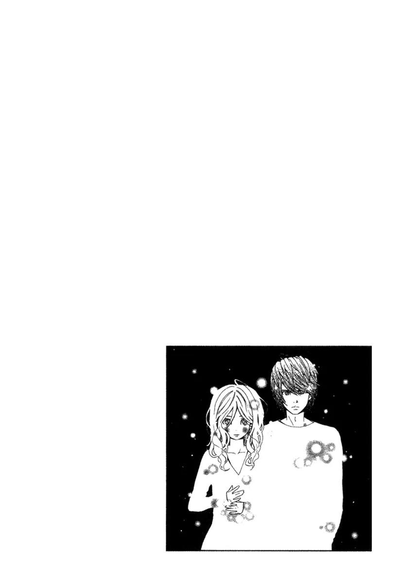 Shoujo no Melancholy Chapter 2 page 2 - Chapter 2: Fireflies