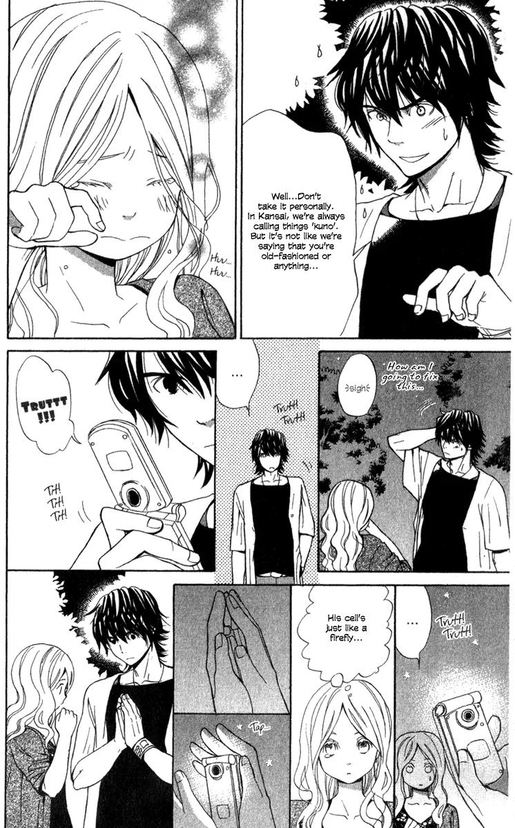 Shoujo no Melancholy Chapter 2 page 24 - Chapter 2: Fireflies