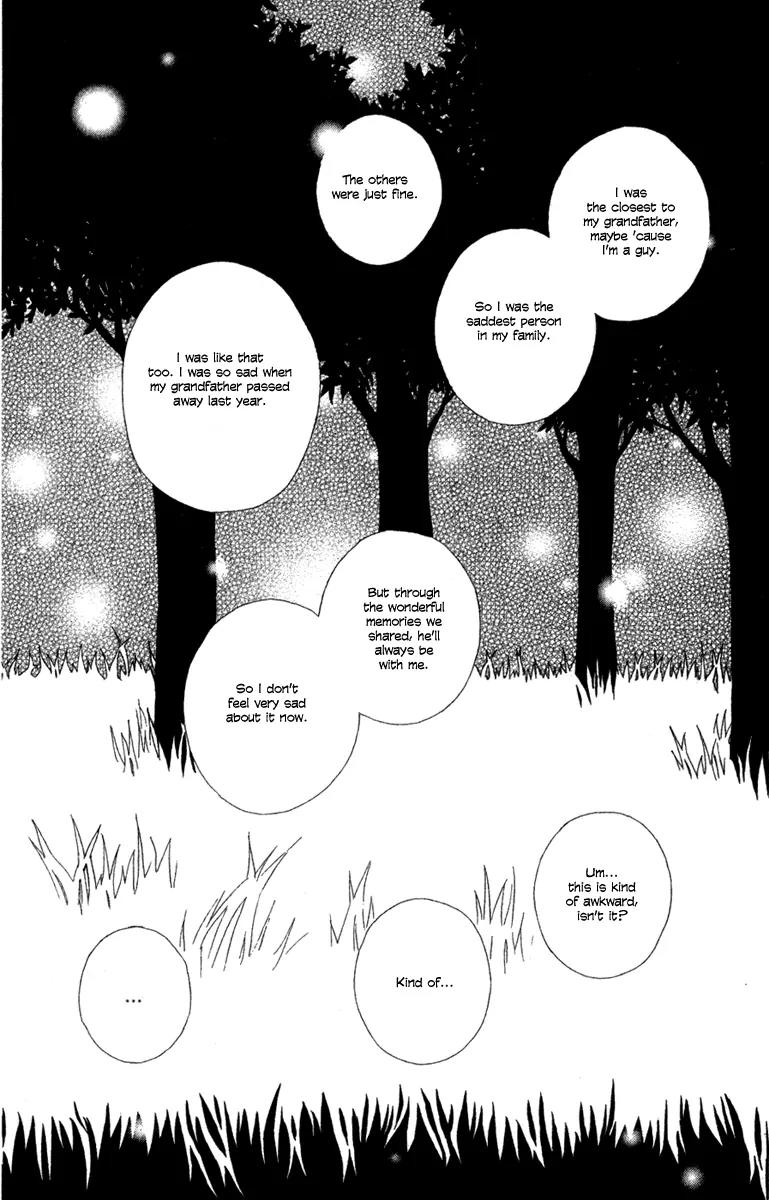 Shoujo no Melancholy Chapter 2 page 27 - Chapter 2: Fireflies