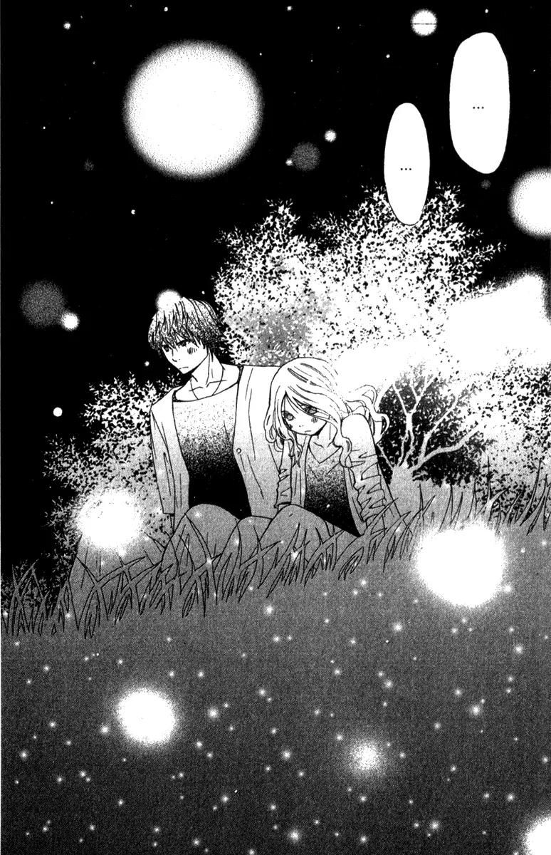 Shoujo no Melancholy Chapter 2 page 28 - Chapter 2: Fireflies