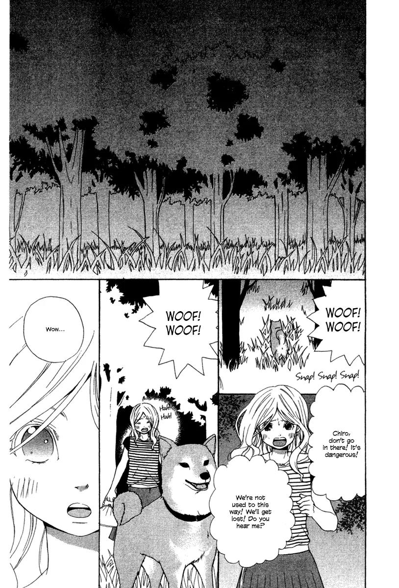 Shoujo no Melancholy Chapter 2 page 3 - Chapter 2: Fireflies