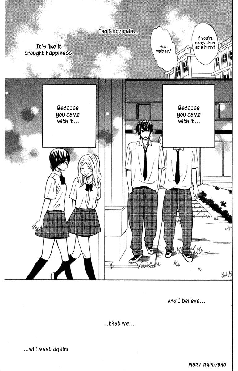 Shoujo no Melancholy Chapter 2 page 33 - Chapter 2: Fireflies