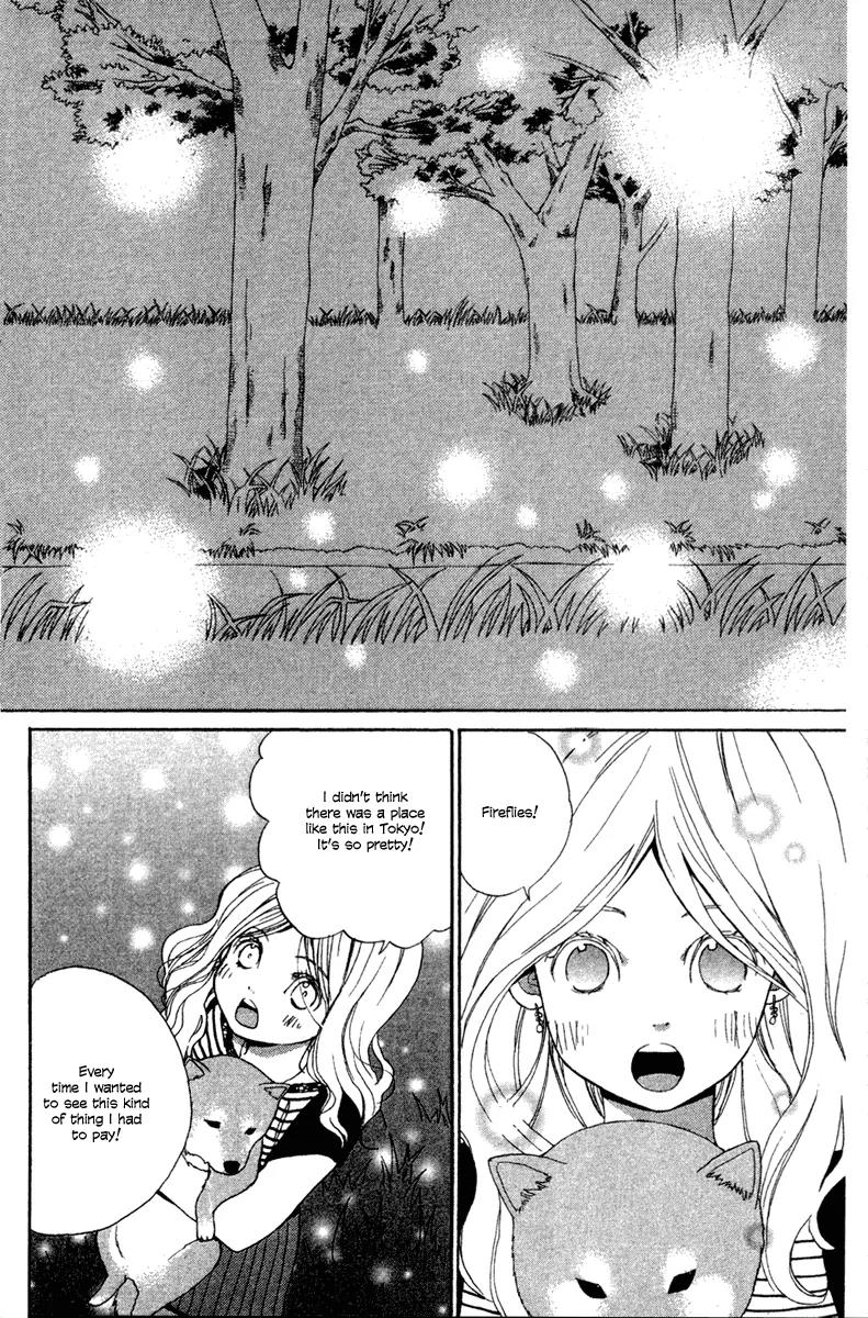Shoujo no Melancholy Chapter 2 page 4 - Chapter 2: Fireflies