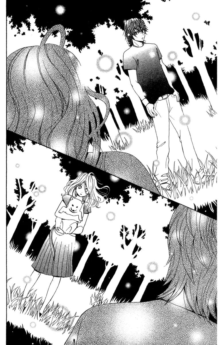 Shoujo no Melancholy Chapter 2 page 6 - Chapter 2: Fireflies