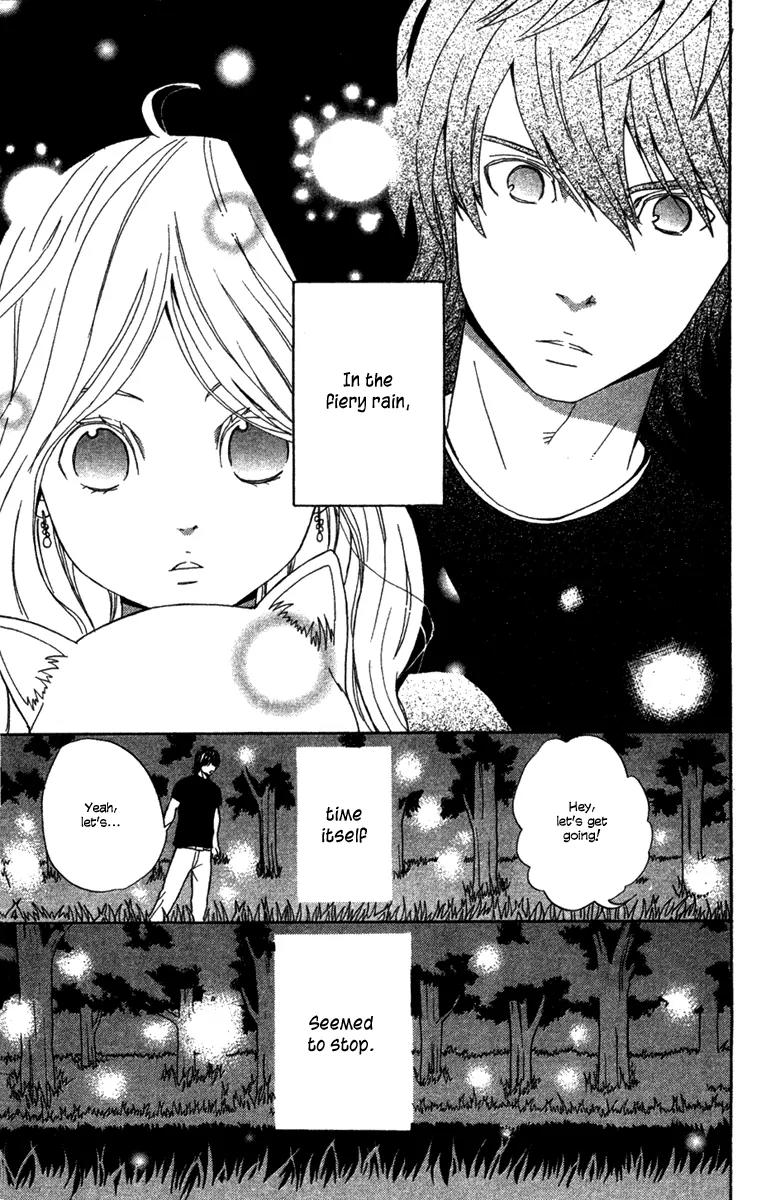 Shoujo no Melancholy Chapter 2 page 7 - Chapter 2: Fireflies