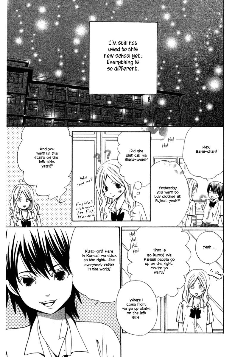 Shoujo no Melancholy Chapter 2 page 9 - Chapter 2: Fireflies