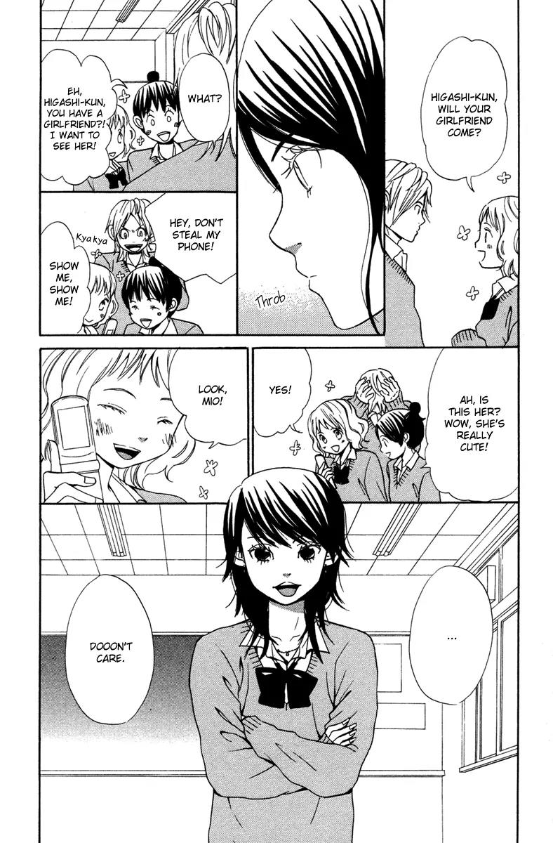 Shoujo no Melancholy Chapter 3 page 11 - Chapter 3: Peter Pan Monochrome