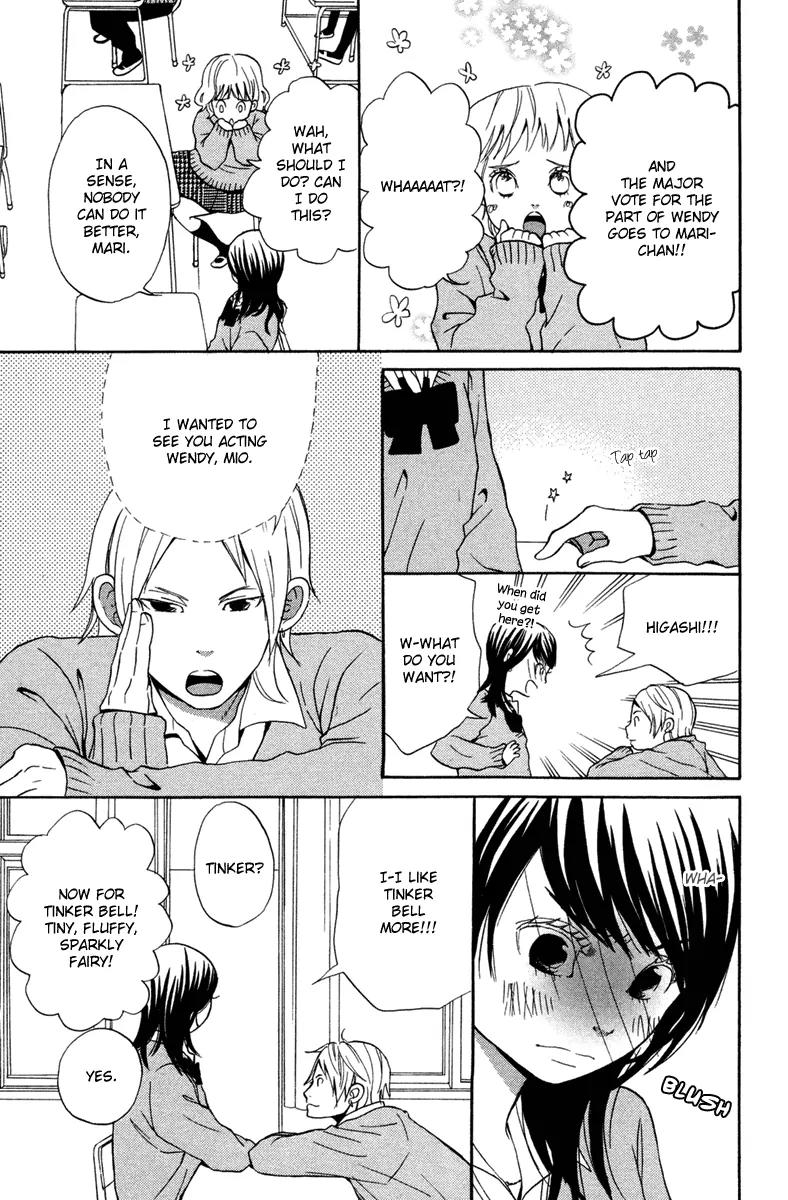 Shoujo no Melancholy Chapter 3 page 13 - Chapter 3: Peter Pan Monochrome